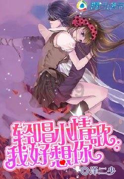 你听过最烂的华语音乐有哪些？游戏画面