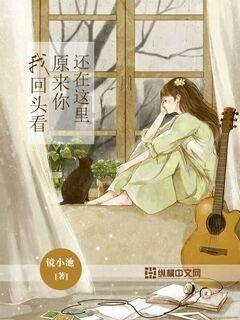 哈工大学霸陈慧祥:赴美读博6年毕不了业,实验室自缢也不回国