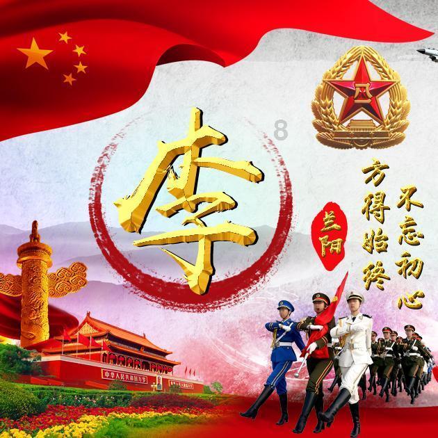 满满中国味，浓情腊八节——牡丹区学校腊八节活动丰富多彩