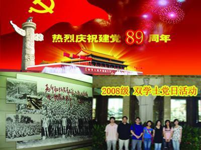 拯救隧道中的祖父