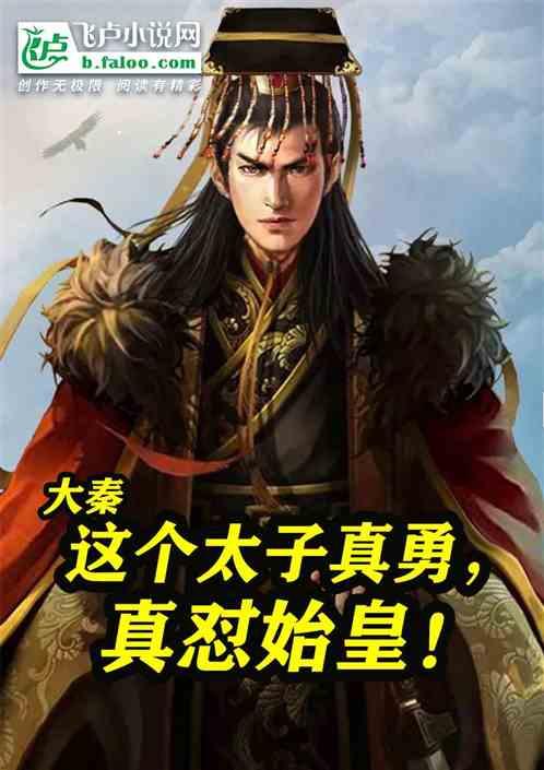 俗话讲“男怕三摇头，女怕阔步走”，啥意思？真的有道理吗